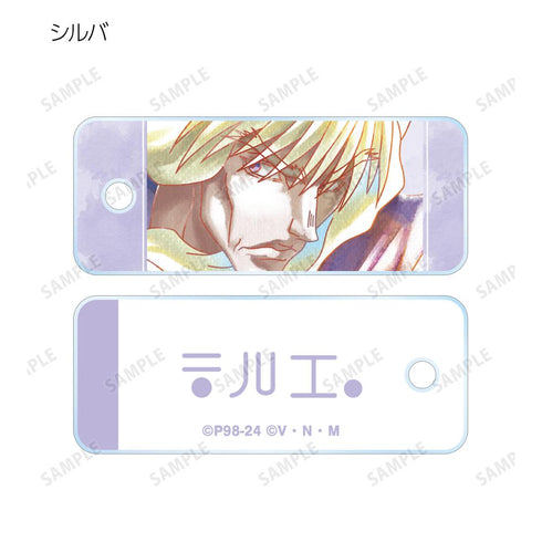 『HUNTER×HUNTER』トレーディング Ani-Art aqua label アクリルキータグ(単位/BOX)【202508再販】
